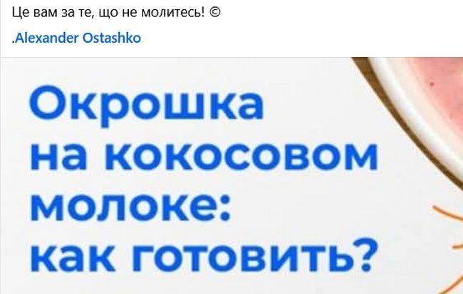 Новини одним рядком Новини одним рядком