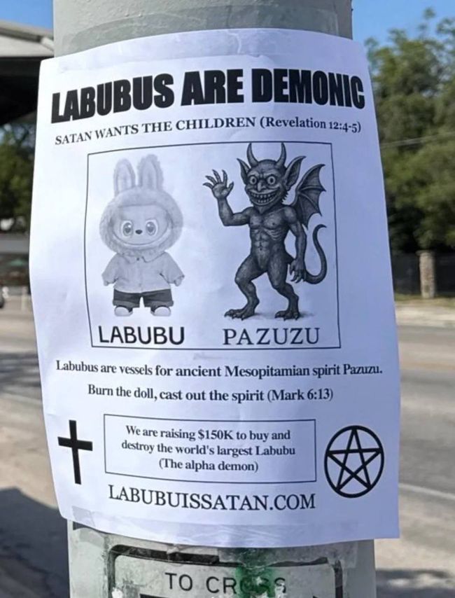 Новини одним рядком Новини одним рядком