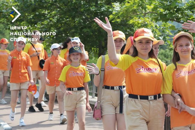 Діти в Артеку пишуть листи диктаторові Нікарагуа