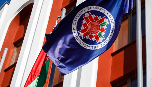 лукашенко готує чистку МЗС: дипломатів замінять на лояльніших