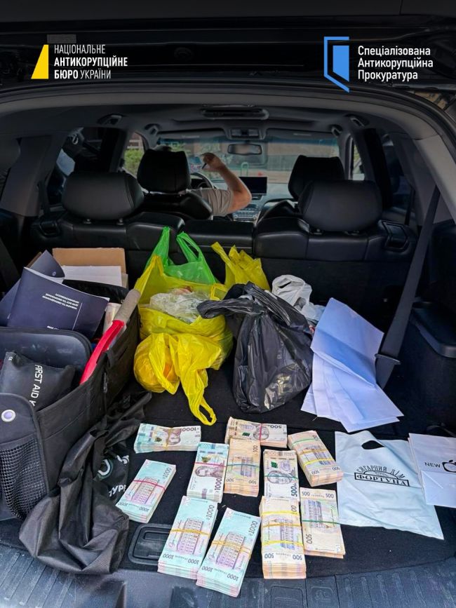 НАБУ і САП викрили масштабну корупцію при закупівлі БПЛА та засобів РЕБ