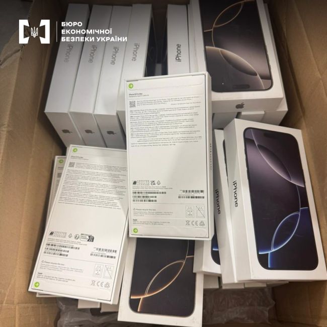 БЕБ зупинило контрабанду смартфонів