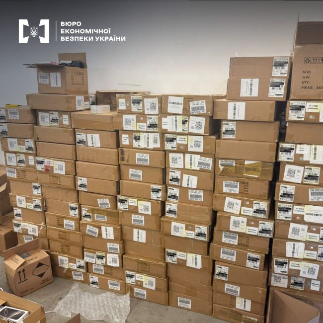 БЕБ зупинило контрабанду смартфонів БЕБ зупинило контрабанду смартфонів