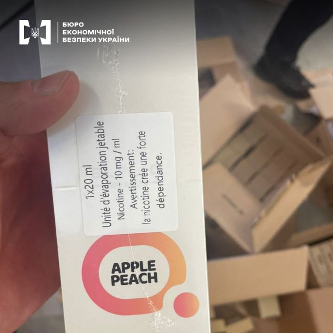 БЕБ зупинило контрабанду смартфонів БЕБ зупинило контрабанду смартфонів