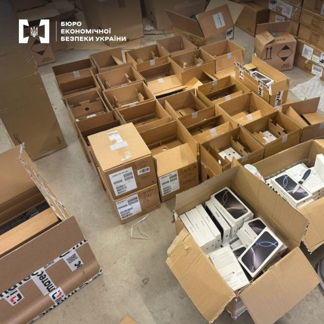 БЕБ зупинило контрабанду смартфонів БЕБ зупинило контрабанду смартфонів