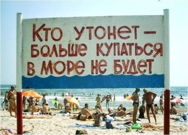 Новини одним рядком