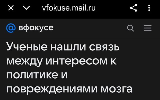 Новини одним рядком