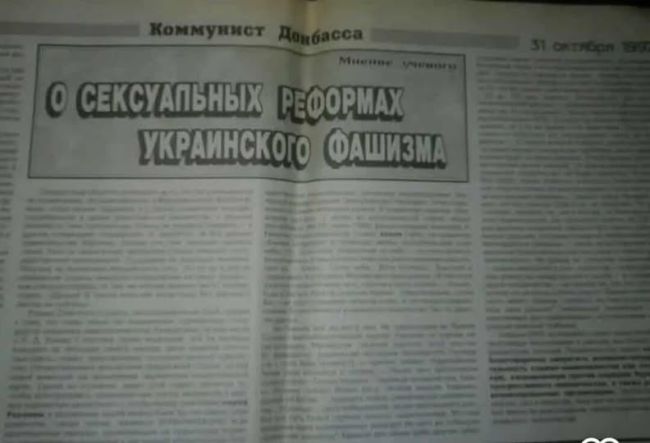 Новини одним рядком