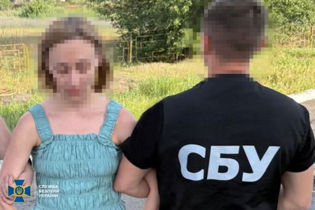 СБУ затримала російську агентку, яка готувала теракт у центрі Дніпра