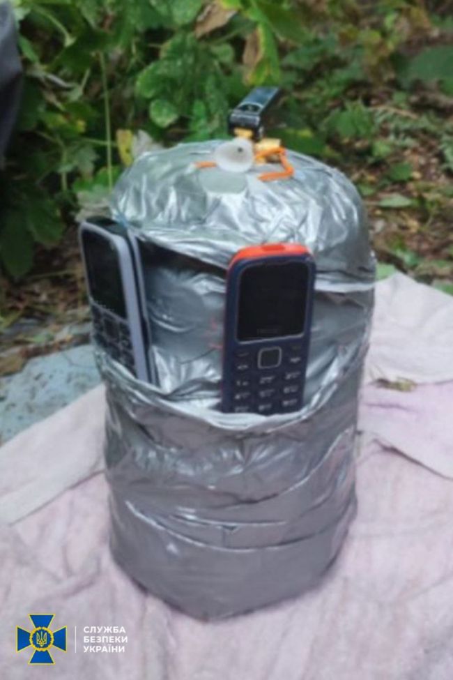 СБУ затримала російську агентку, яка готувала теракт у центрі Дніпра