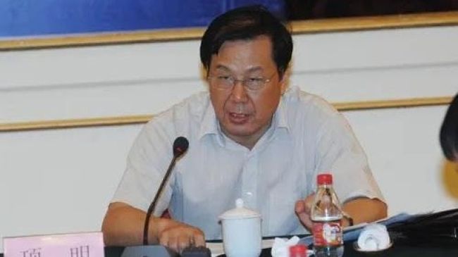 Китай. Страта за розтрату