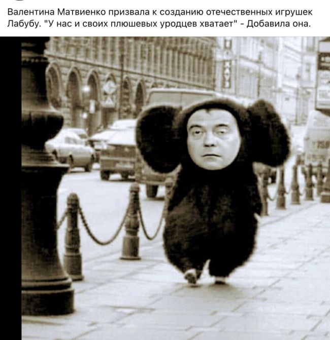 Новини одним рядком