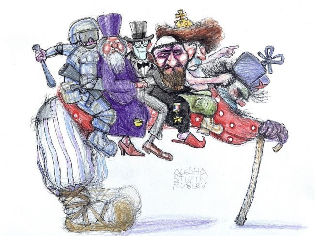 Новини одним рядком