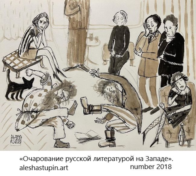 Новини одним рядком