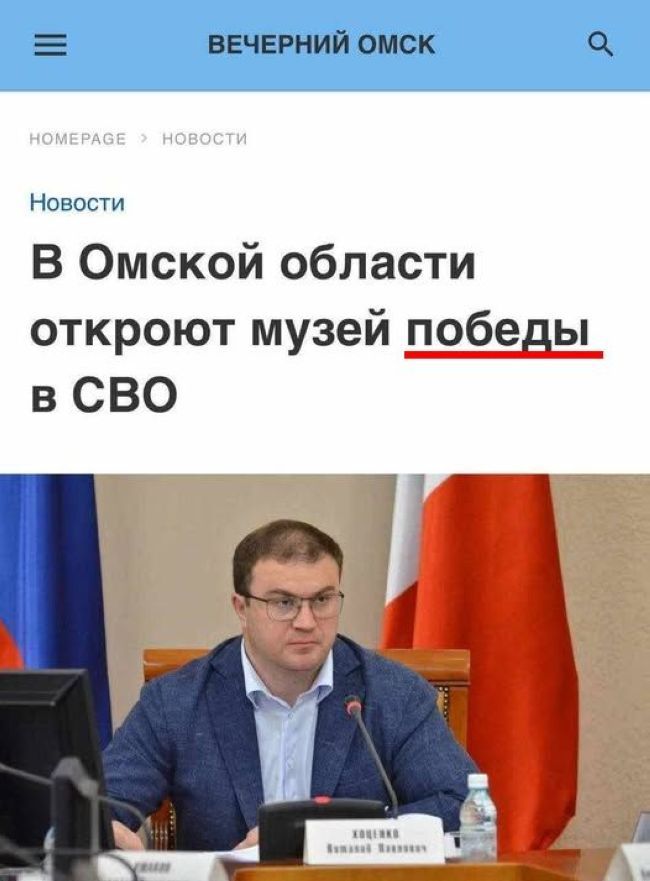 Новини одним рядком