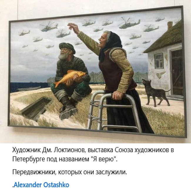 Новини одним рядком