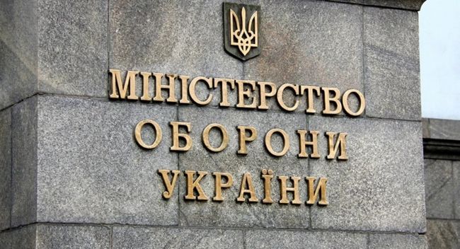Міноборони спростило оформлення документів про зниклих безвісти, полонених і загиблих воїнів: що змінилося