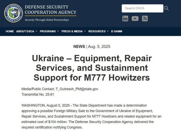 Держдеп США схвалив ще два збройові контакти з Україною.