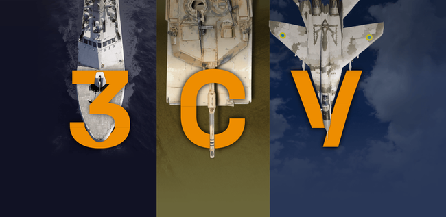 FPV-дрони-перехоплювачі — українська відповідь на загрози з неба