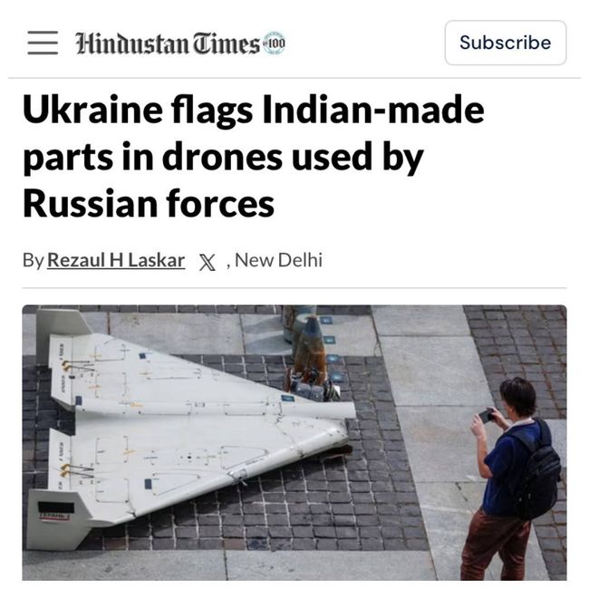 В російсько-іранських дронах знайдені компоненти індійського виробництва
