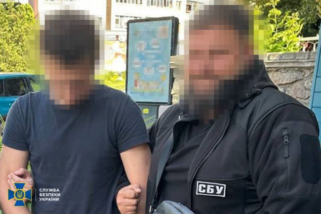 СБУ та Нацполіція затримали ще шістьох підпалювачів, які на замовлення рф діяли у різних регіонах України СБУ та Нацполіція затримали ще шістьох підпалювачів, які на замовлення рф діяли у різних регіонах України