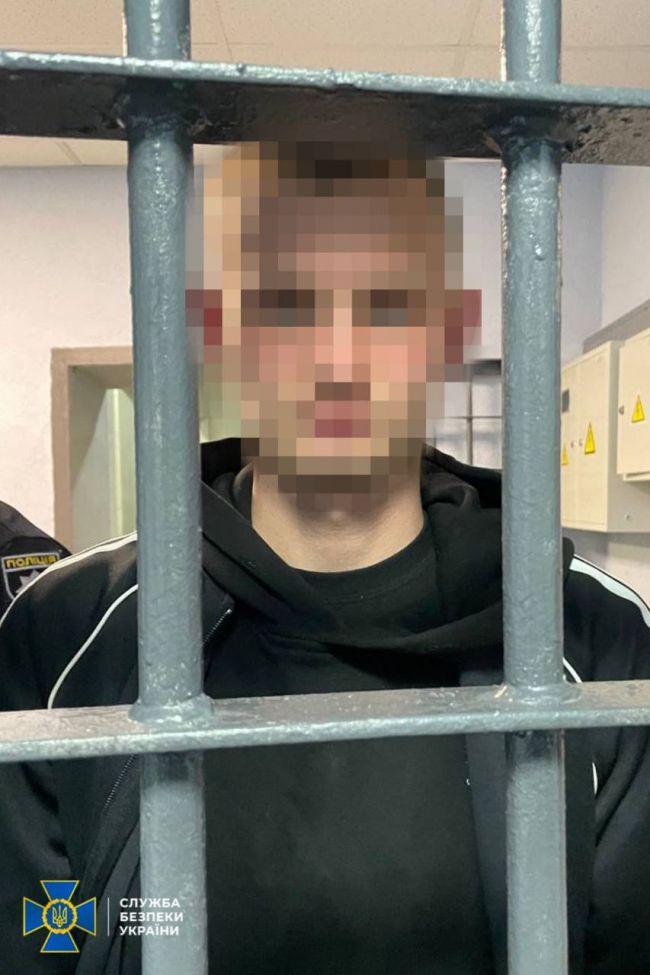 СБУ та Нацполіція затримали ще шістьох підпалювачів, які на замовлення рф діяли у різних регіонах України СБУ та Нацполіція затримали ще шістьох підпалювачів, які на замовлення рф діяли у різних регіонах України