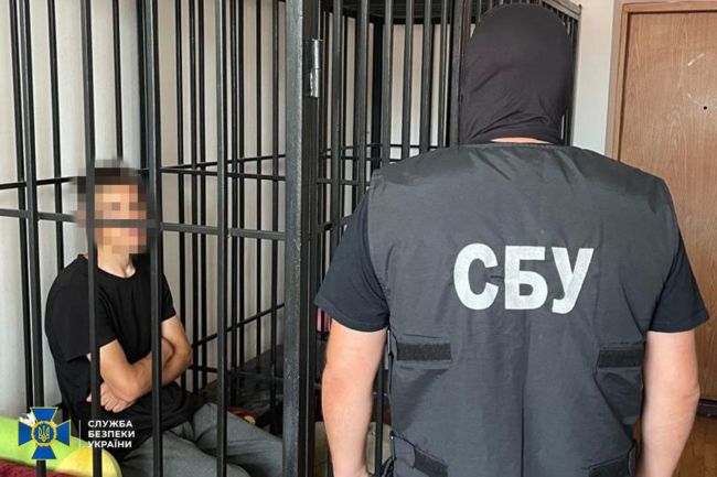 СБУ та Нацполіція затримали ще шістьох підпалювачів, які на замовлення рф діяли у різних регіонах України СБУ та Нацполіція затримали ще шістьох підпалювачів, які на замовлення рф діяли у різних регіонах України