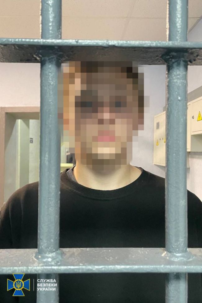 СБУ та Нацполіція затримали ще шістьох підпалювачів, які на замовлення рф діяли у різних регіонах України СБУ та Нацполіція затримали ще шістьох підпалювачів, які на замовлення рф діяли у різних регіонах України