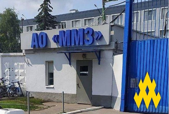 Партизаны провели разведку завода ВПУ рф в московской области Партизаны провели разведку завода ВПУ рф в московской области