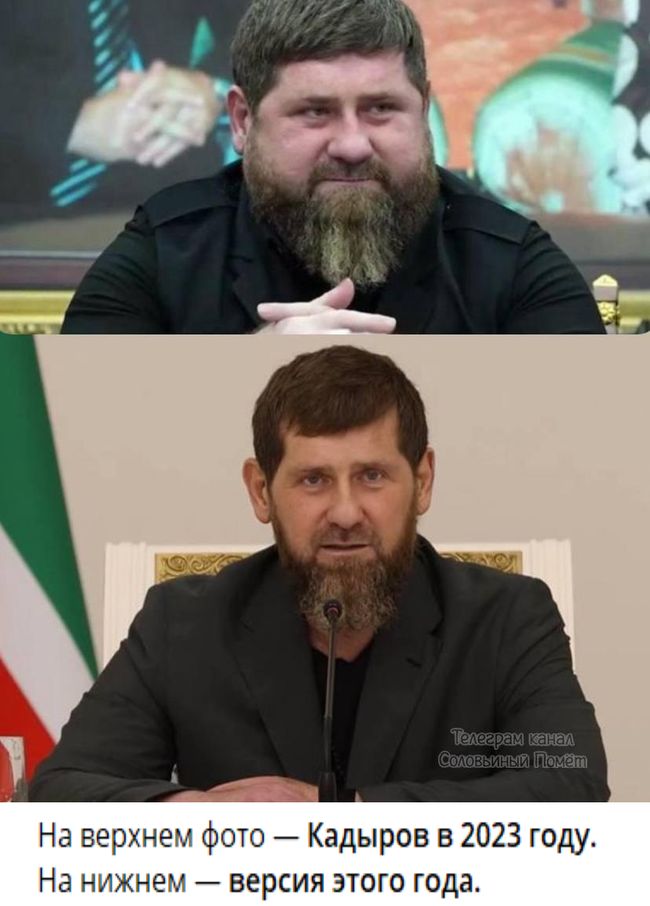 Новини одним рядком