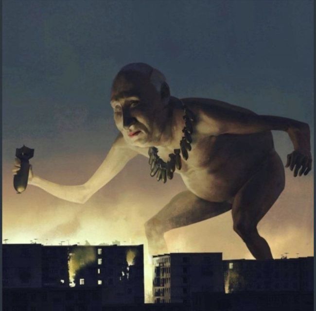 Новини одним рядком