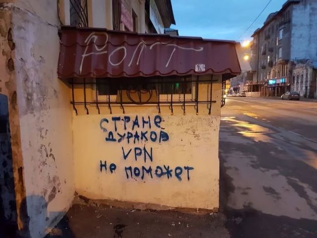 Новини одним рядком