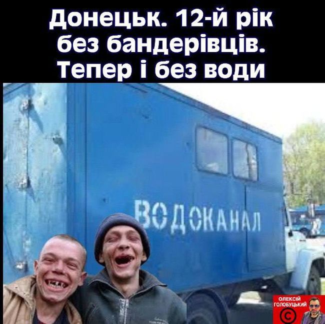 Новини одним рядком Новини одним рядком