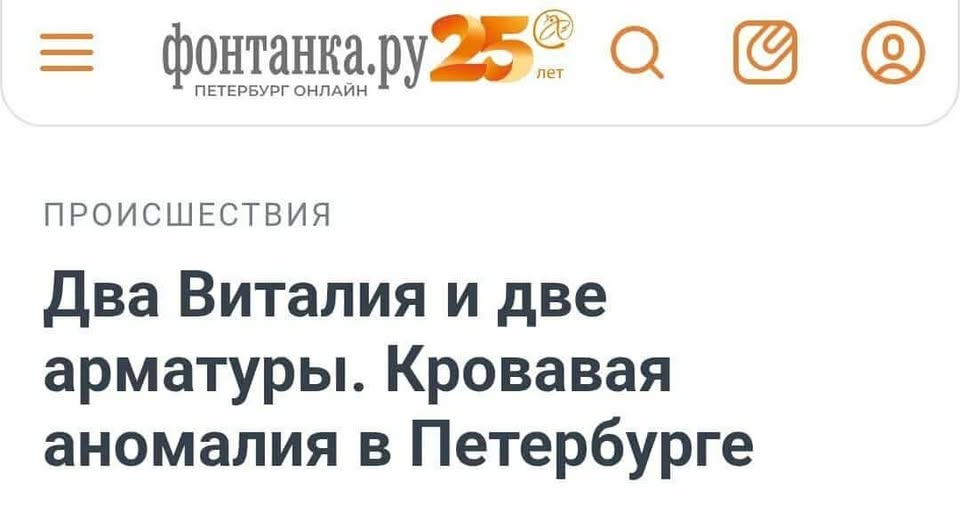 Новини одним рядком Новини одним рядком