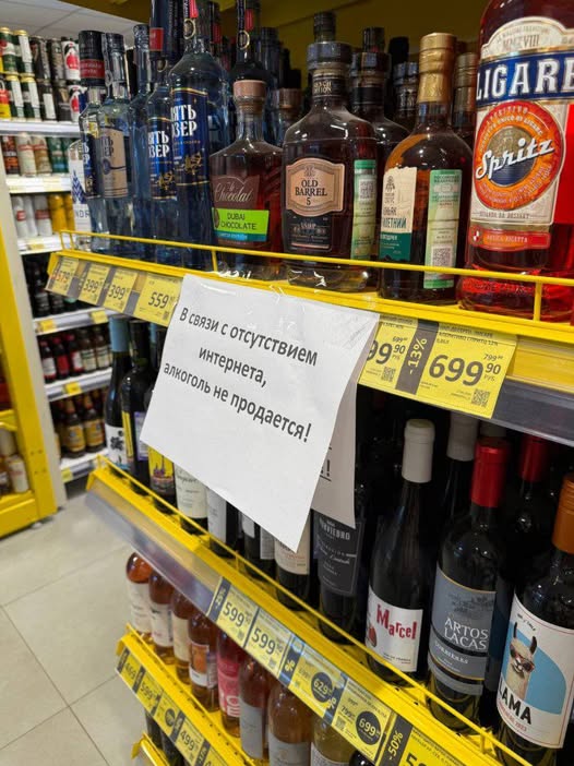 Новини одним рядком Новини одним рядком