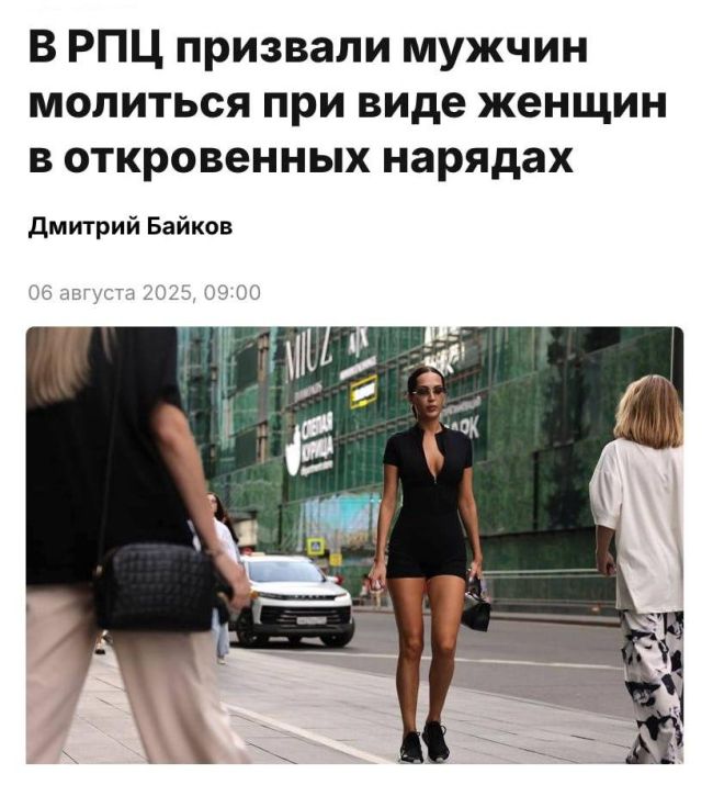 Новини одним рядком Новини одним рядком