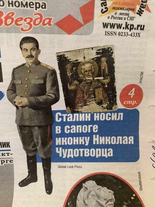 Новини одним рядком Новини одним рядком