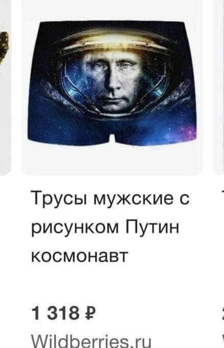 Новини одним рядком Новини одним рядком