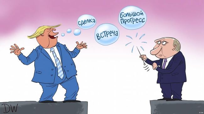 Новини одним рядком