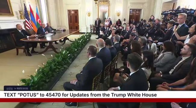 Виступ Трампа у Білому Домі