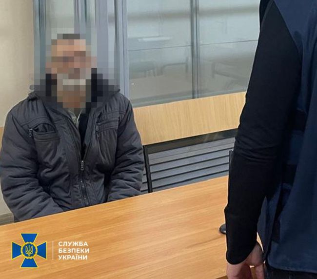 За матеріалами СБУ 15 років ув’язнення отримав учасник агентурної пари фсб, яка шпигувала на Краматорському напрямку