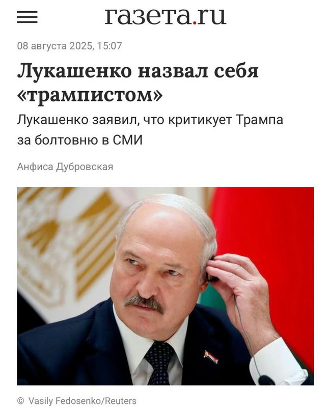 Новини одним рядком