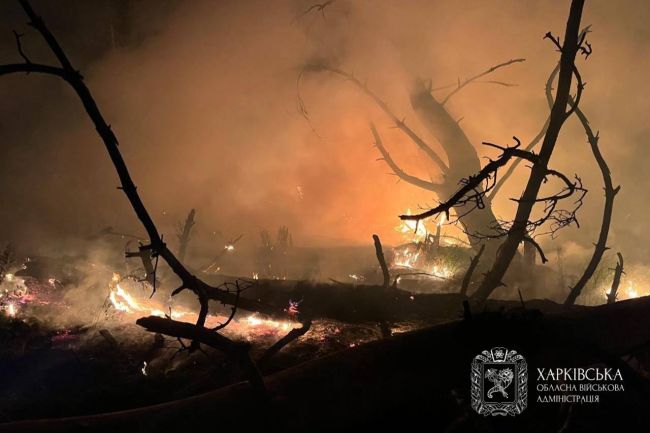 Харківщина 10 серпня Харківщина 10 серпня