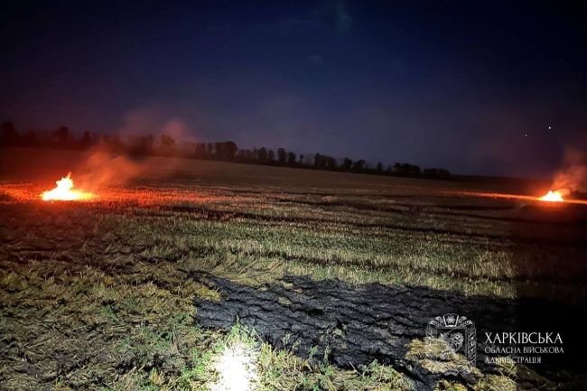 Харківщина 10 серпня Харківщина 10 серпня