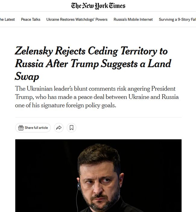 The New York Times снова бегут объяснять Трампу, почему не стоит делать то, что он собирается сделать