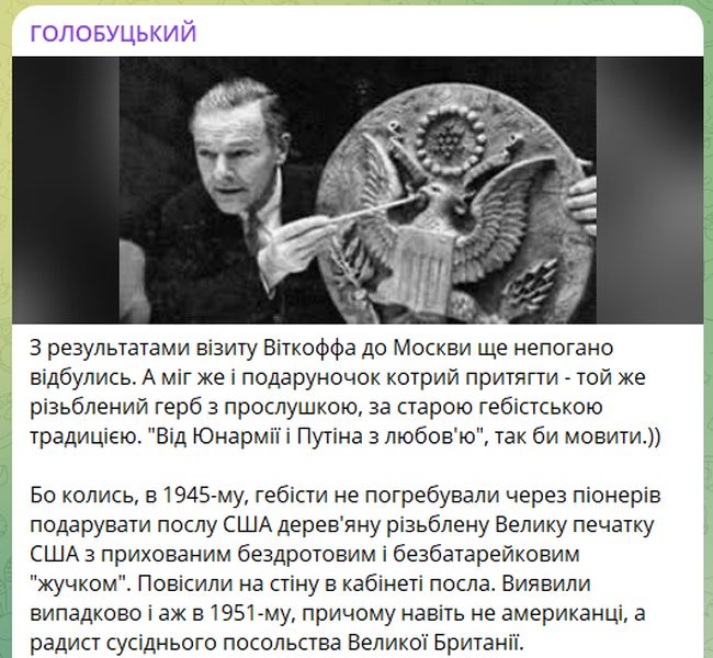 Новини одним рядком Новини одним рядком