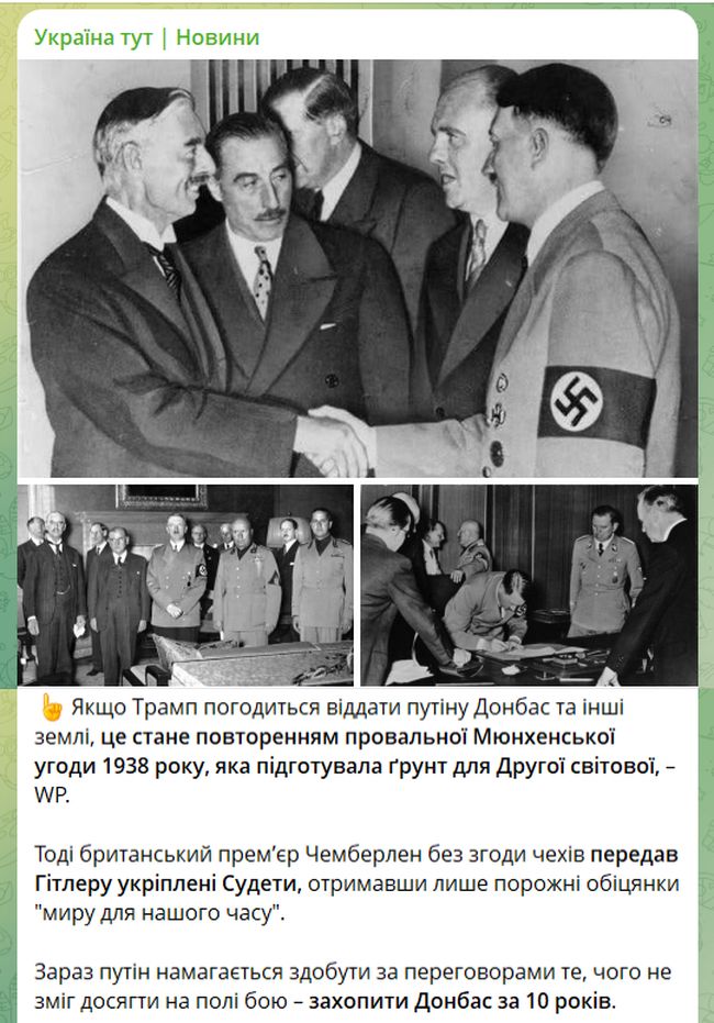 Новини одним рядком Новини одним рядком