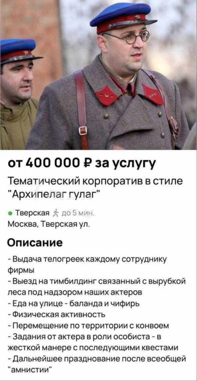 Новини одним рядком Новини одним рядком