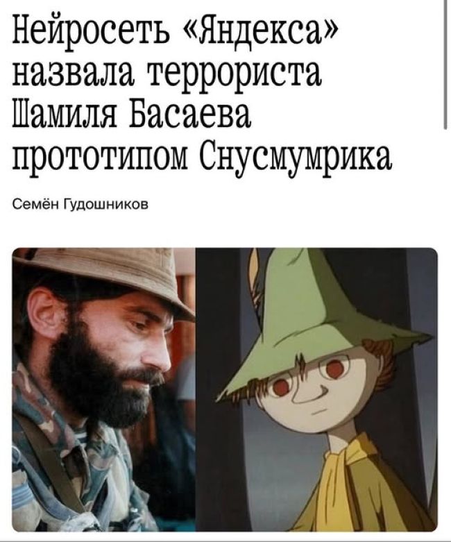 Новини одним рядком Новини одним рядком