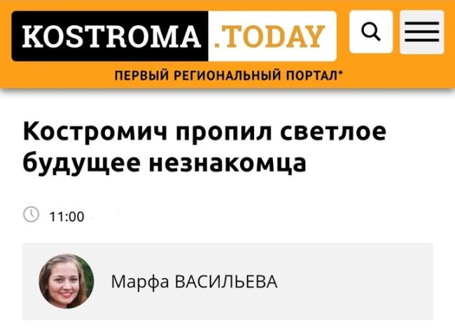 Новини одним рядком Новини одним рядком